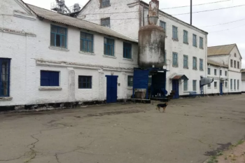 Яготинский завод продтоваров